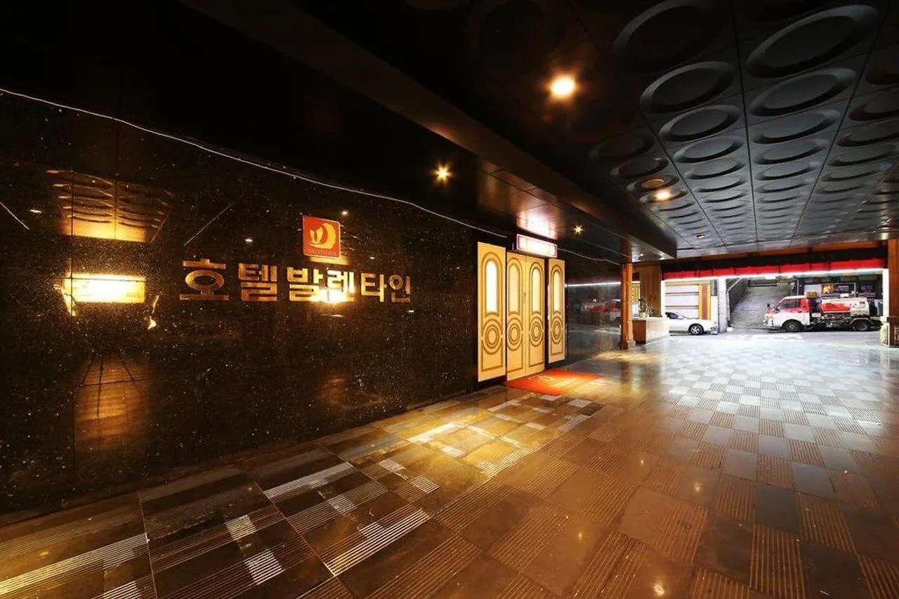 Hotel Valentine Gwangmyeong South Korea